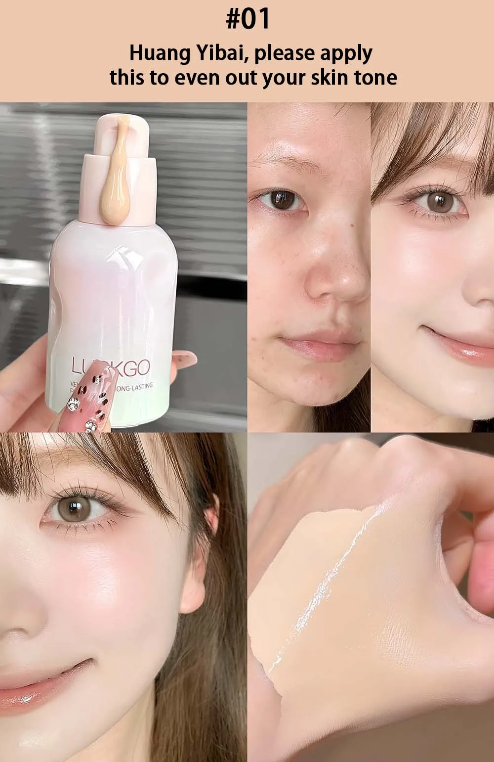 1 Pcs Natural Smooth Creamy Liquid Foundation Long Lasting Waterproof Even Skin Concealer Face Liquid Foundation Makeup Cosmetic