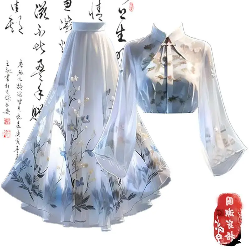 

New Chinese Style Women's 2025 Spring New Hanfu Shirt Top Han Element Skirt Two-piece Suit