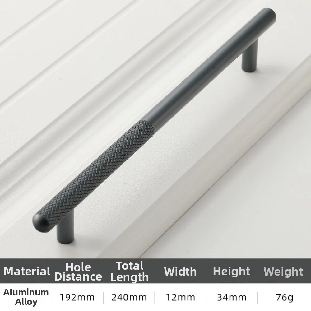 Coffee-Colored Cabinet Handles Aluminum Alloy with Dual-Color Drawer Pulls Rolled Patterns Furniture Handle Decor Hardware