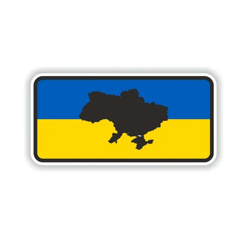 ملصق حائط بختم دائري لروسيا ، ملصقات ديكور للكمبيوتر المحمول ، كتاب ، ثلاجة ، جيتار ، دراجة نارية ، خوذة ، صندوق أدوات ، s185