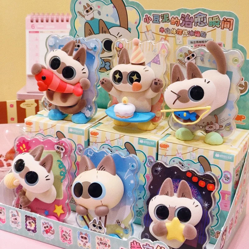 Azukisan Kawaii Cat Style Anime Figuur Blind Box - Semi-3d Koelkastmagneten Collectible Trendy Toy Gift A Moment Of Healing Series