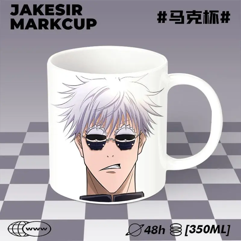 Persönlichkeit Jujutsu Kaisen Gojo Satoru Spaß Kreative Anime Cartoon Muster Mode Keramik Becher mit Griff, Hitzebeständig, Geschenk