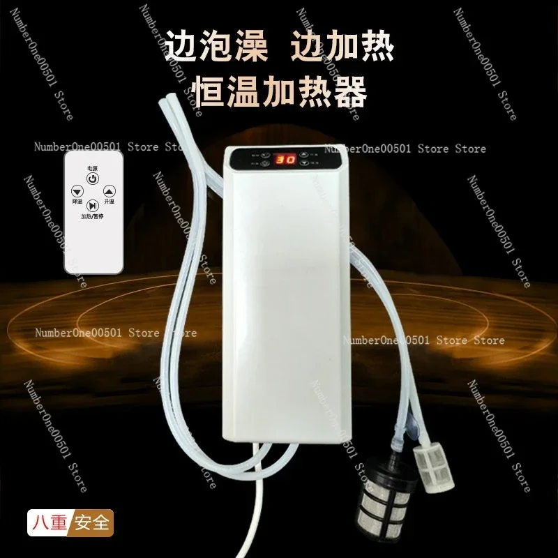 1500 watt high power removable bath thermostatic heater bathtub heats while soaking safe water circulation