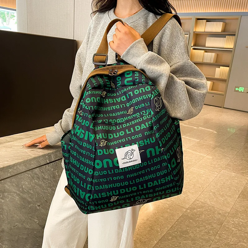 

2025 Fashionable Women's Backpack - Ethnic Print Design, Spacious & Lightweight, Ideal for Work & Outdoor Adventures