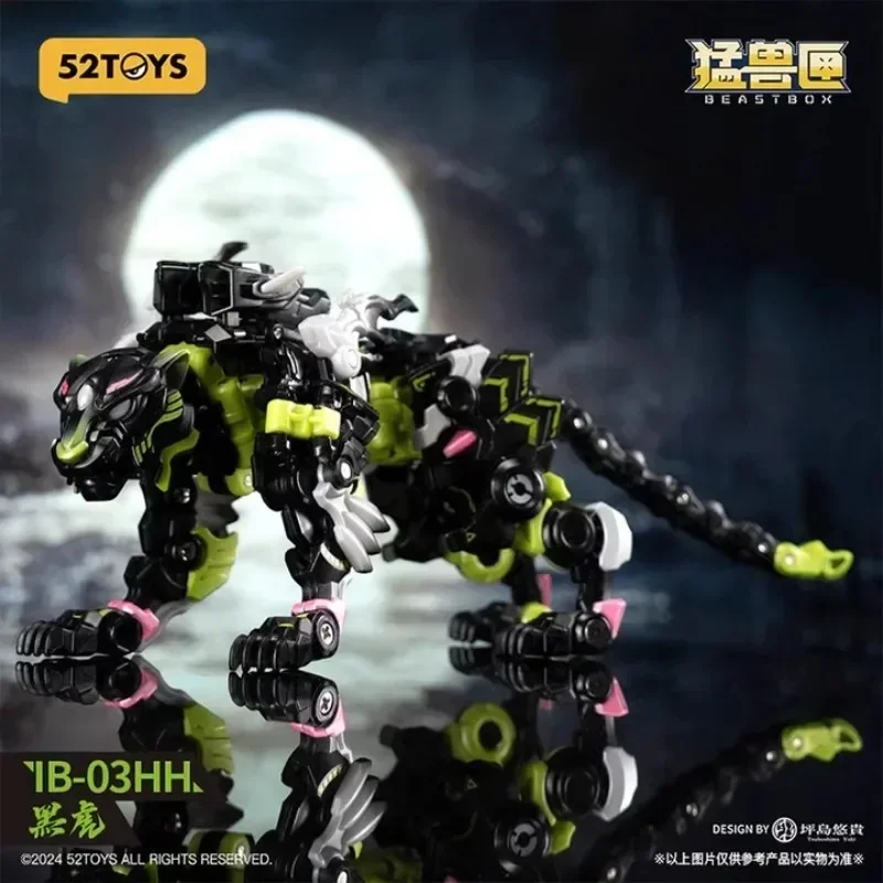 In Stock 52TOYS Transformation INFINITYBOX Series IB-03HH Black Tiger Limited Edition Mecha and Cube Deformation Action Figure