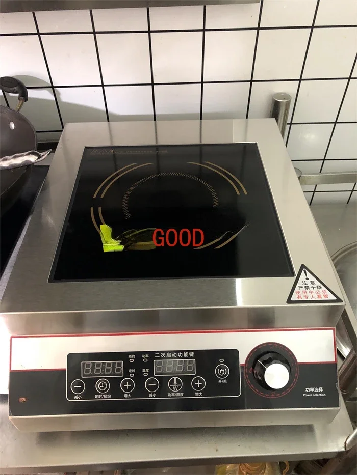 Good price 3500w Commercial induction cooker flat electric ceramic oven timing authentic hotel stove heater