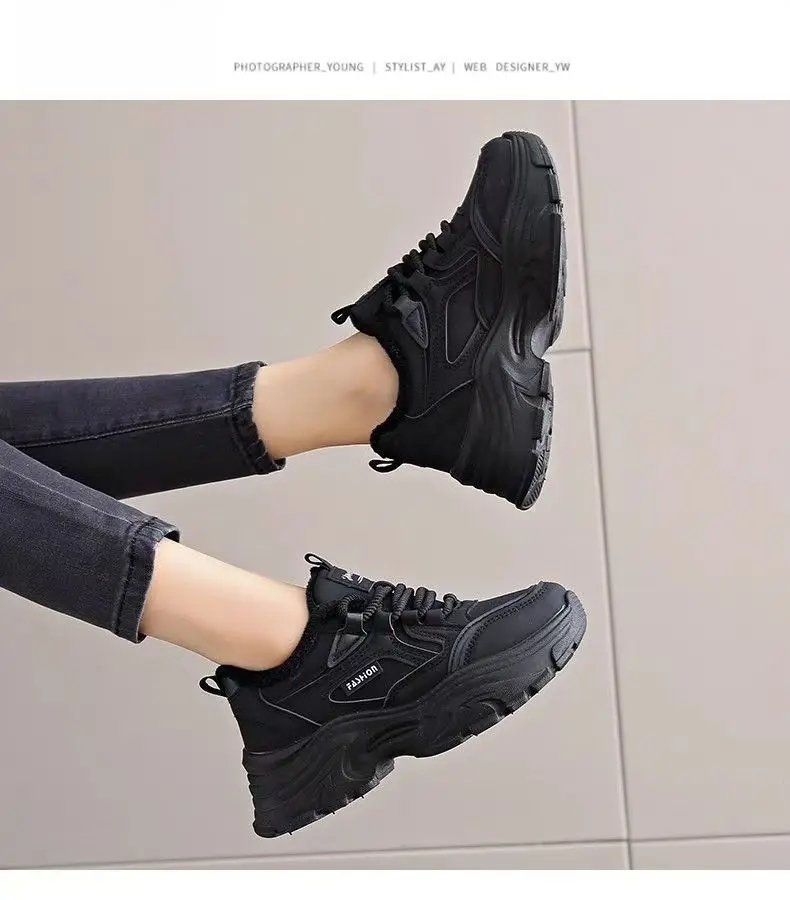 Fleece-Gefütterte Damen-Winterstiefel mit Dicker Sohle Erhöhte Casual Dad Schuhe Trendige Weiße Sport-Freizeitschuhe aus Baumwolle – Detail 22
