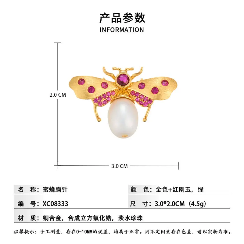 Exquisite Brushed Gold Bee Brooch, Real Gold Plated Zircon Inlaid Freshwater Pearl Insect Pin