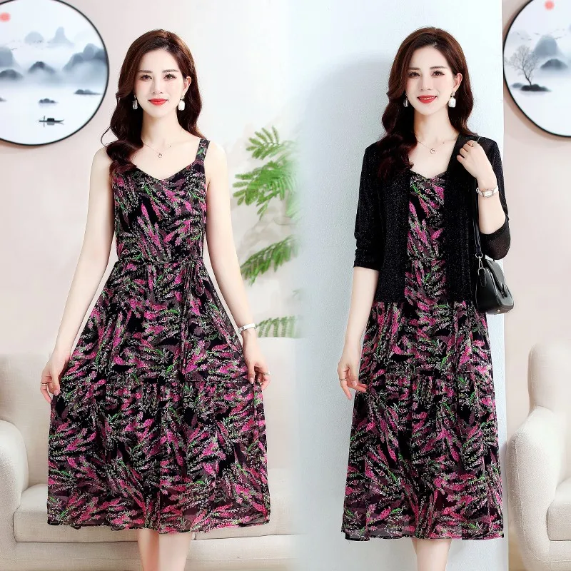 Spring summer New Cardigan shawl top Floral Sling Dress Two-piece Women's Professional Suit Korean Fashion Skirt Set