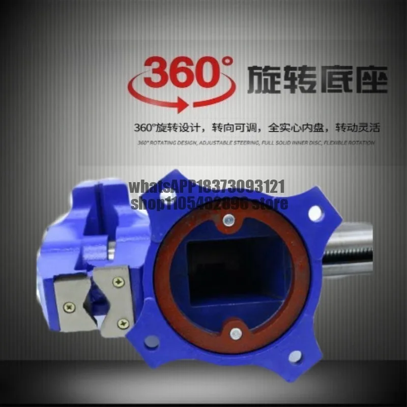 Multifunctional bench vice Vertical rotary bench vice Hand tool jaw