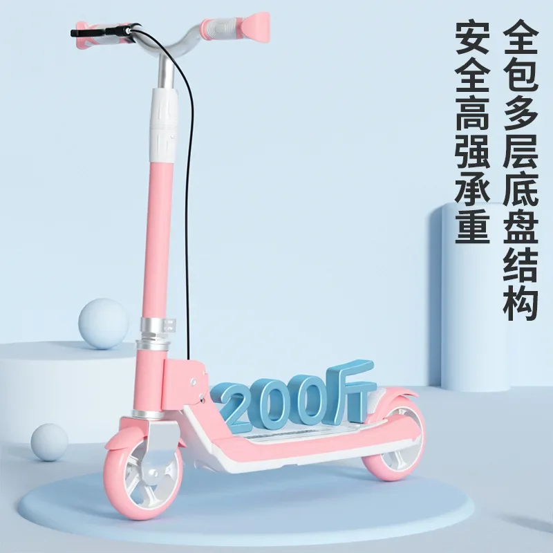 Scooter for children aged 6-10 to 12, adult boys and girls, two wheeled folding pedal sliding roller coaster