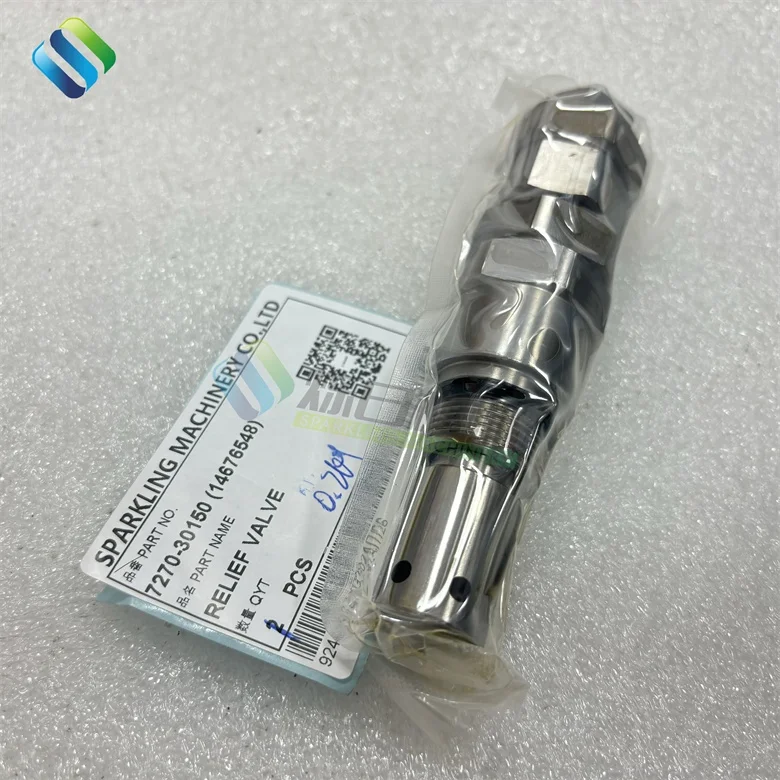 SA7272-03100 ملف الحفارة EC160B EW170 7272-03100 بكرة قطع غيار ماكينات البناء #6