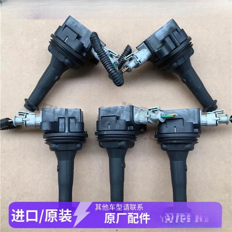 Compatible, S40 S60 S80 V50 V70 CX90 2.4 2.5T ignition coil, high voltage package