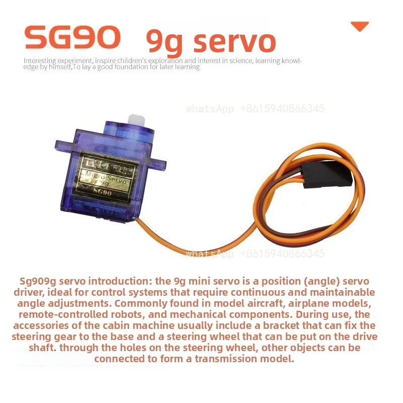 Classic servo SG90 9g servo, fixed-wing model aircraft remote control aircraft 9g, model aircraft trolley server