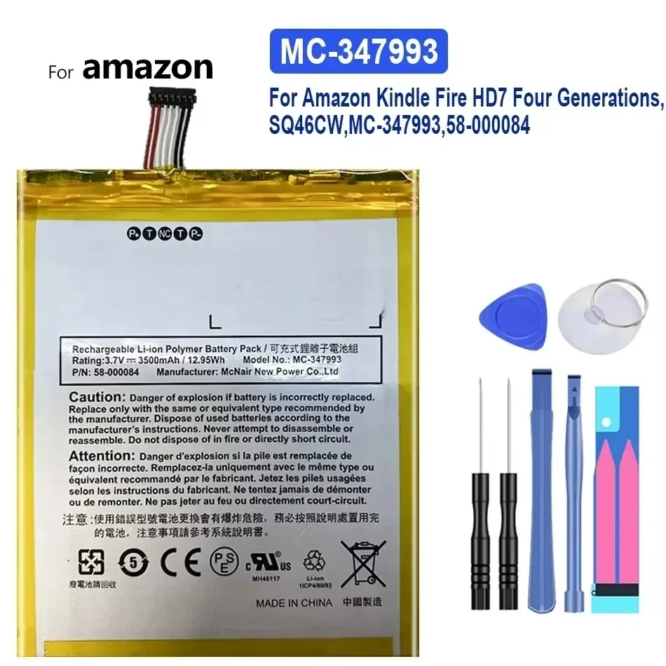 Batterie MC-347993 3500Mah Pour Amazon Kindle Fire HD7, 4 Sir ations,SQ46CW,MC-347993,58-000084