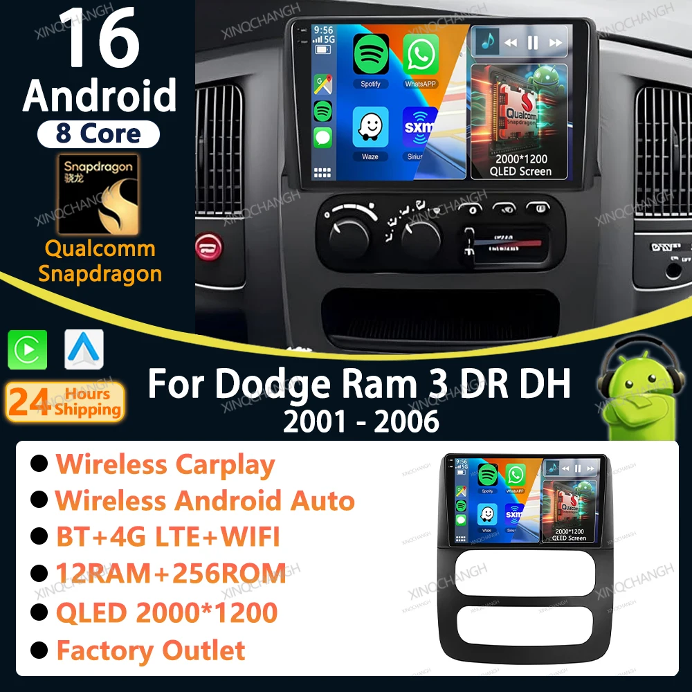 Android 16 Car Radi…