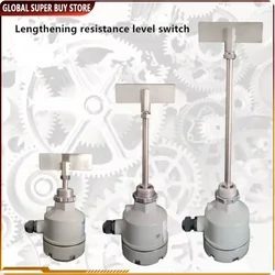 24V/220V Material Level Switch Rotary Paddle Level Sensor Level Switch High Temperature Resistance Threaded Type