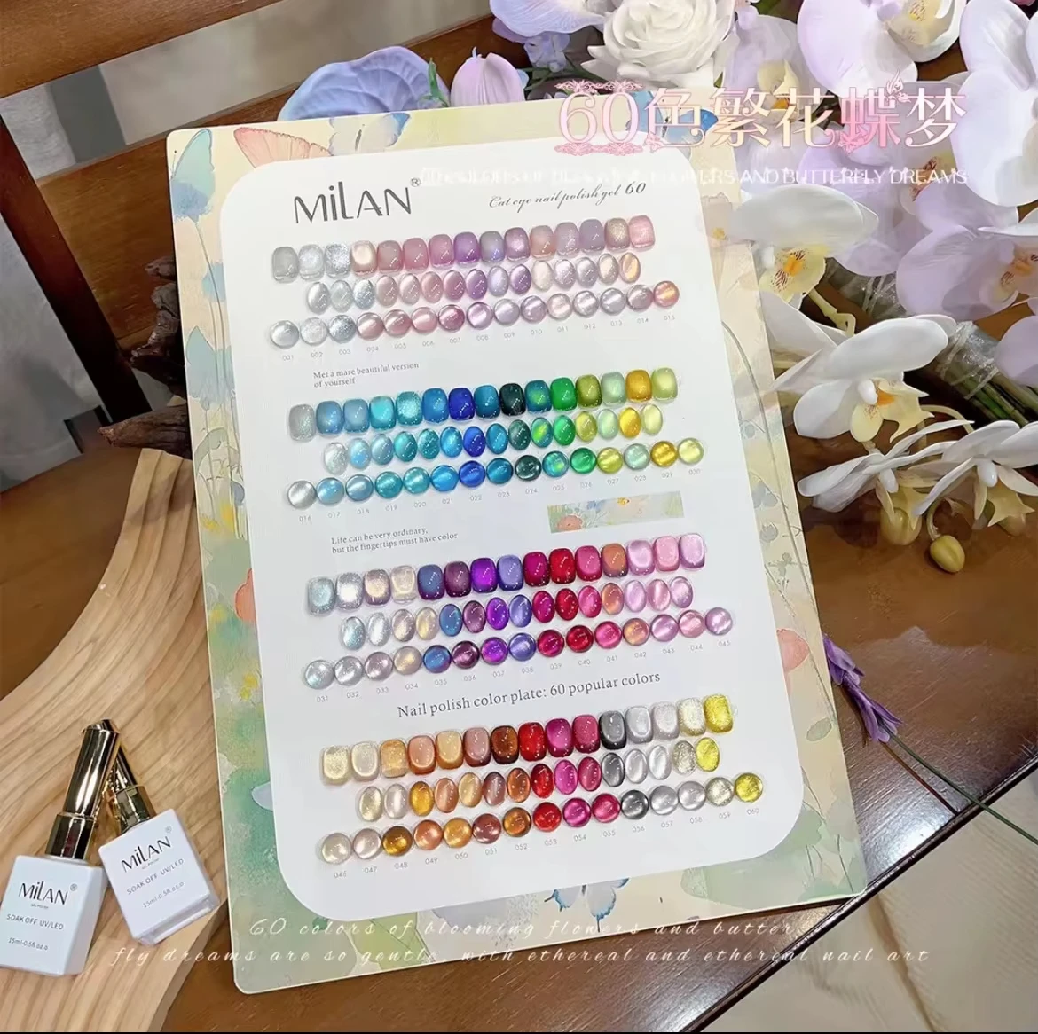 Lemcco 24pcs/32pcs/40pcs/ 60 Colors Magnetic Gel Set 2026 HEMA TPO-Free Long-Lasting Non-toxic UV Gel Wholesale UV Gel Polish