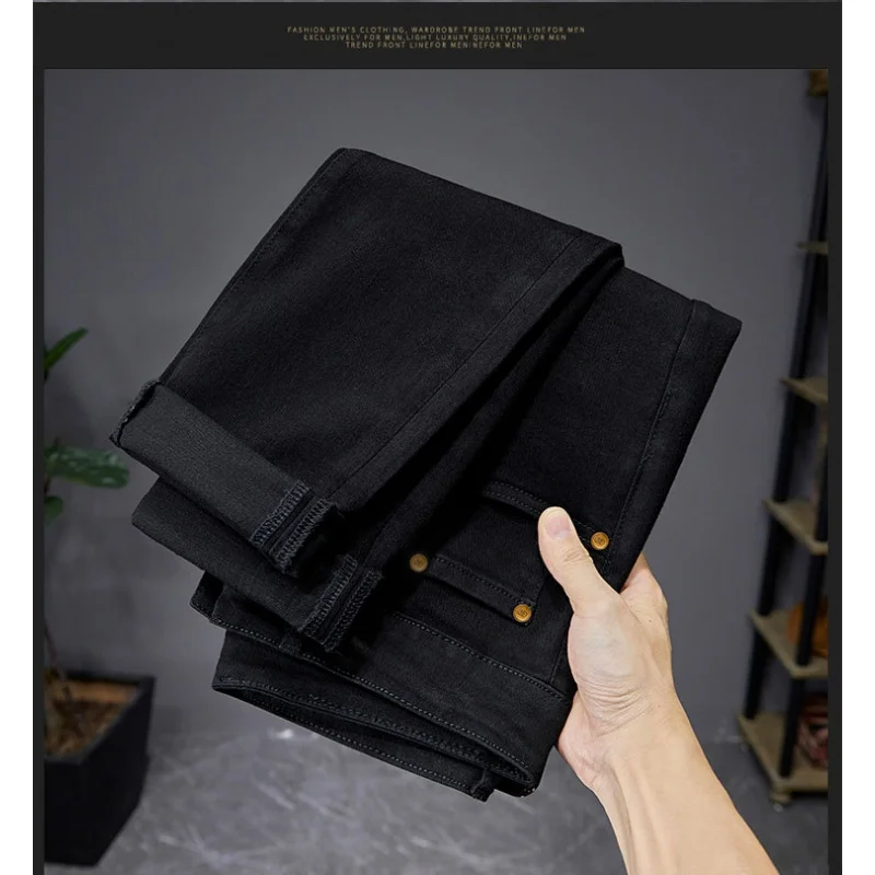 Spring and Summer Black Jeans Men's Trendy High-End Business Stretch Slim Fit Skinny and All-Matching Fashion Casual Trousers