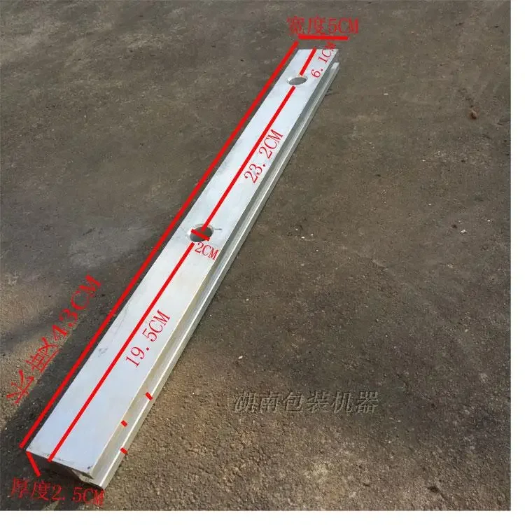 Blister folding machine accessories Blister folding machine mold positioning groove Blister positioning groove