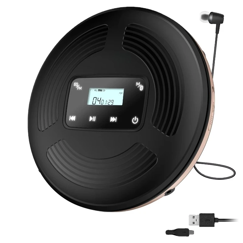 Portable CD/DVD/VCD player with LCD and FM transmitter, rechargeable battery and touch buttons
