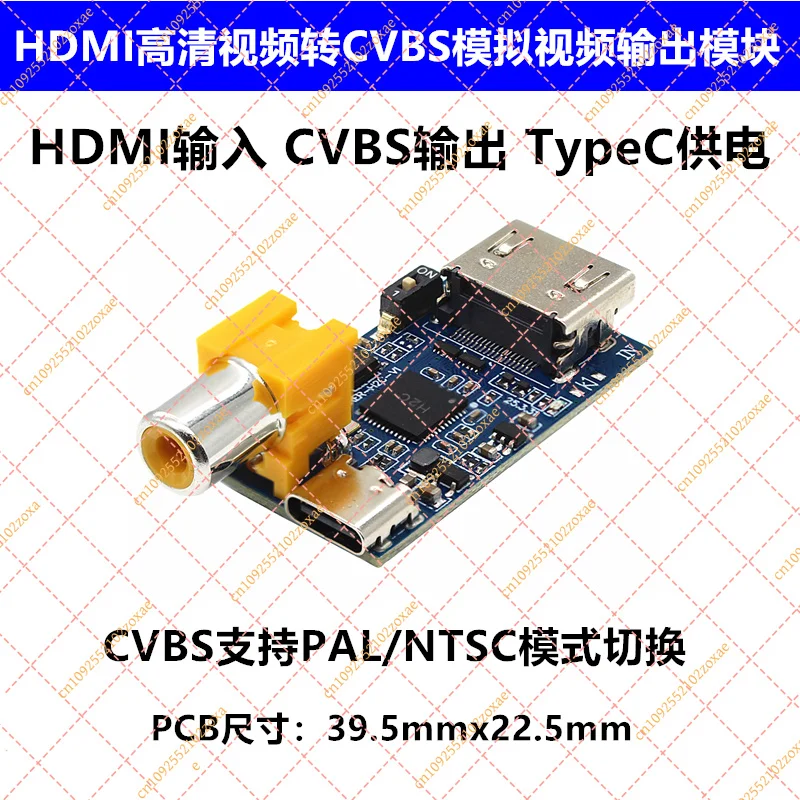 modulo-hdmi-a-cvbs-da-ingresso-video-hdmi-a-uscita-video-analogica-pal-ntsc