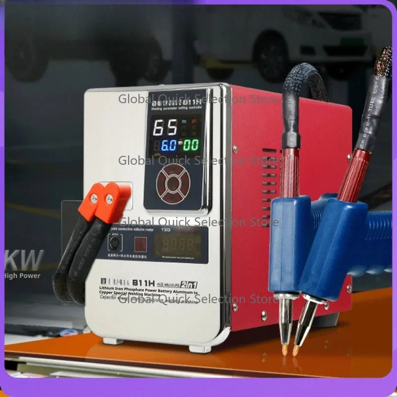 

Spot Welding Machine 811H Iron Lithium Power Battery Aluminum To Copper Battery Large Unit Aluminum To Nickel Welding Equipment