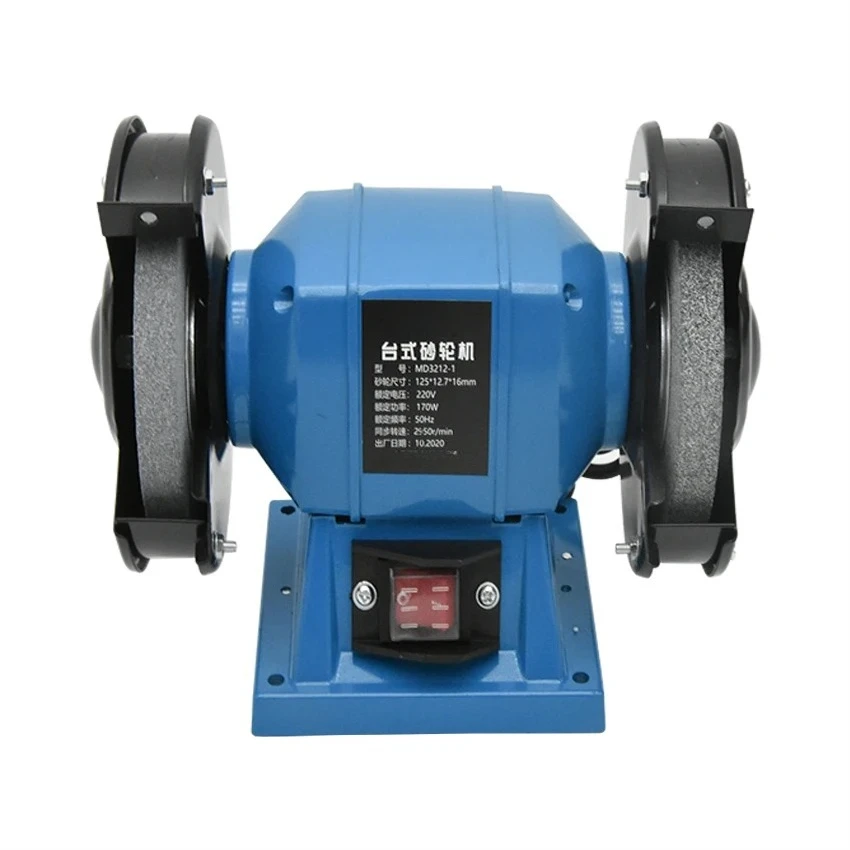 MD3212-1 5 Inch Desktop Bench Grinder, 220V 170W Household  Polishing Machine