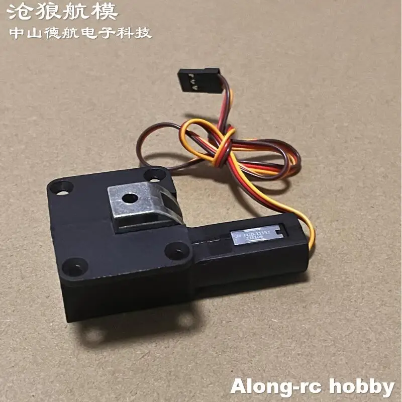 Freewing RC avion 80mm EDF Jet avion partie M MN nez ou train d'atterrissage rétractable principal 5.5kg rattre le contrôleur pour les modèles de bricolage