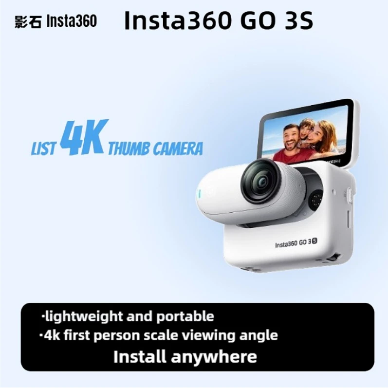 

Insta360 GO 3S 4K Thumb Camera Ultra-wide Lens, Built-in Storage, Touch Screen, Waterproof, Vlog Cycling Parent-Child Pet