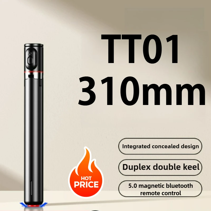 

1.77m Selfie Stick Tripod Auto Pop-Open Stand with Bluetooth-Compatible Magnetic Remote Control TT01 Drop Automatically Tripod