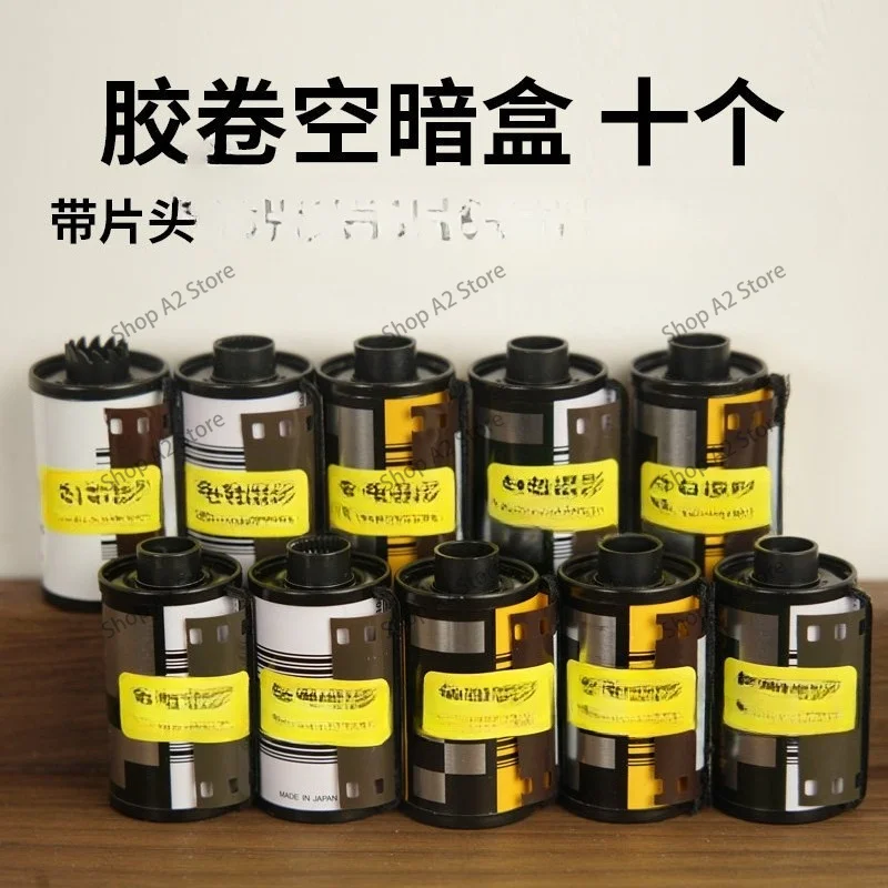 Disc Distributor 135 Film Negative Distributor 35mm Film Distributor Film Roll