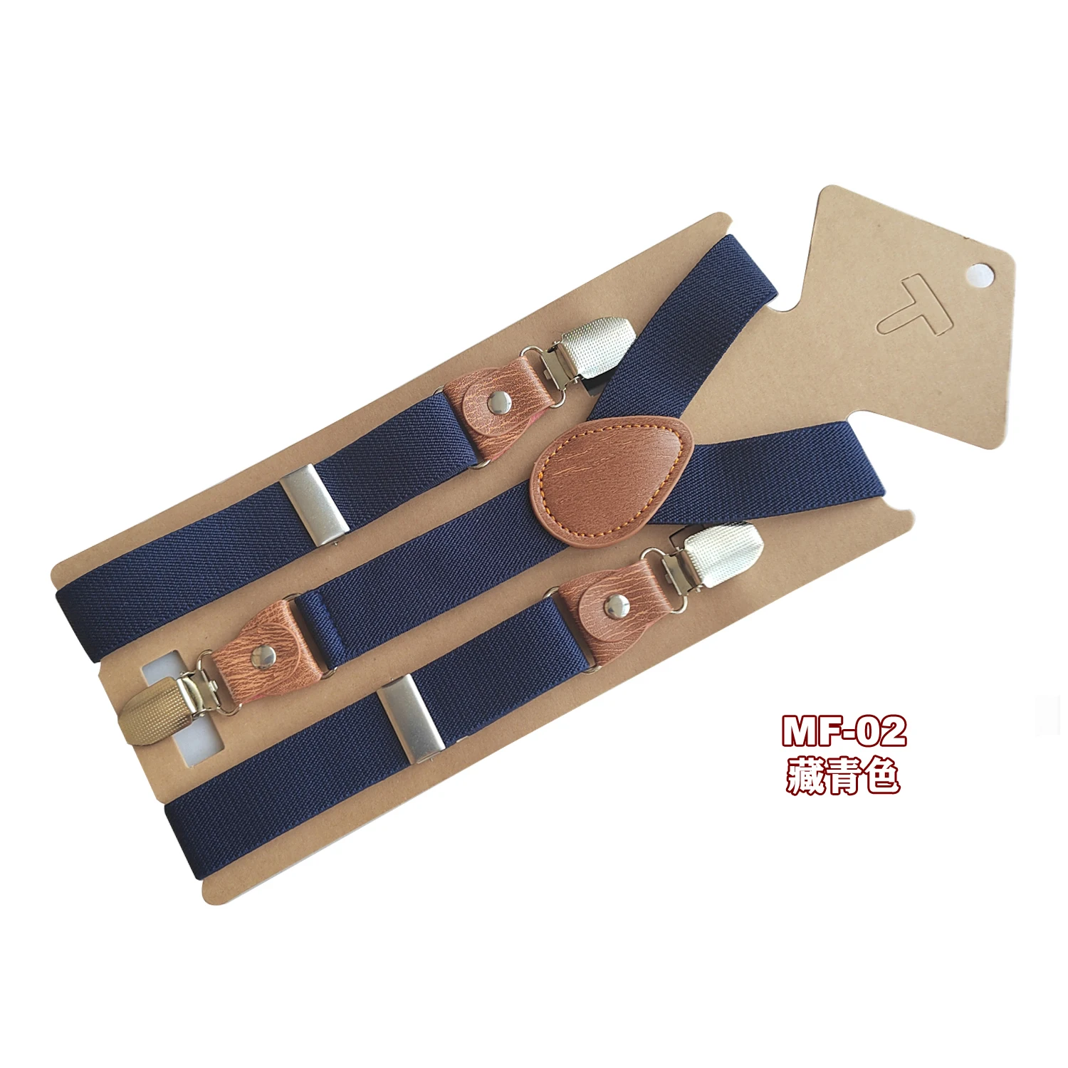 Baby-Hosenträger Modische Kinder-Hosenträger mit 3 starken Clips Jungen-Hosenträger Elastischer Riemen Größe 2,5*65cm – Detail 5