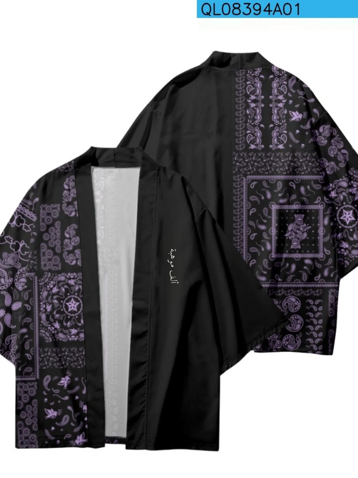 

Накидка с 3D принтом, накидка с принтом, модная мужская и женская одежда, повседневный китайский этнический костюм Тан Sle