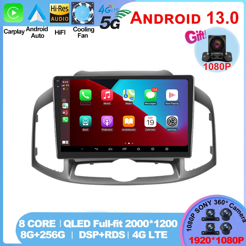 

For Chevrolet Captiva 2012-2017 Android 13 2din Car Radio Multimedia Player GPS Navigation Carplay 2din Auto Stereo Receiver