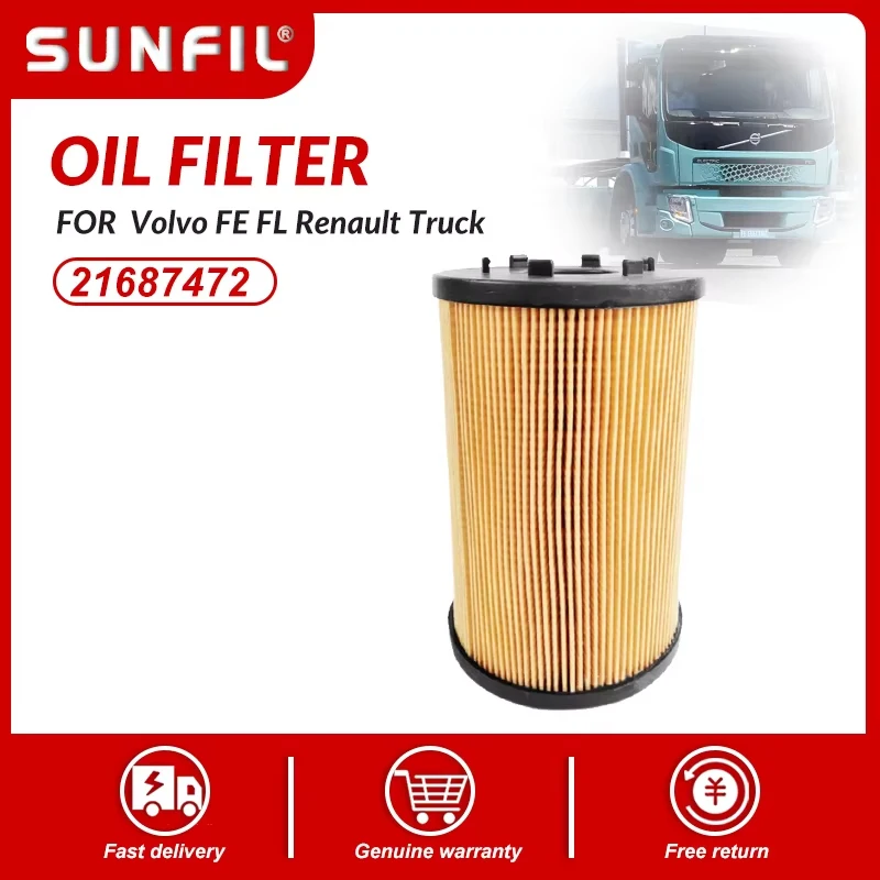 

Oil Filter 21687472 For Port Equipment Accessories