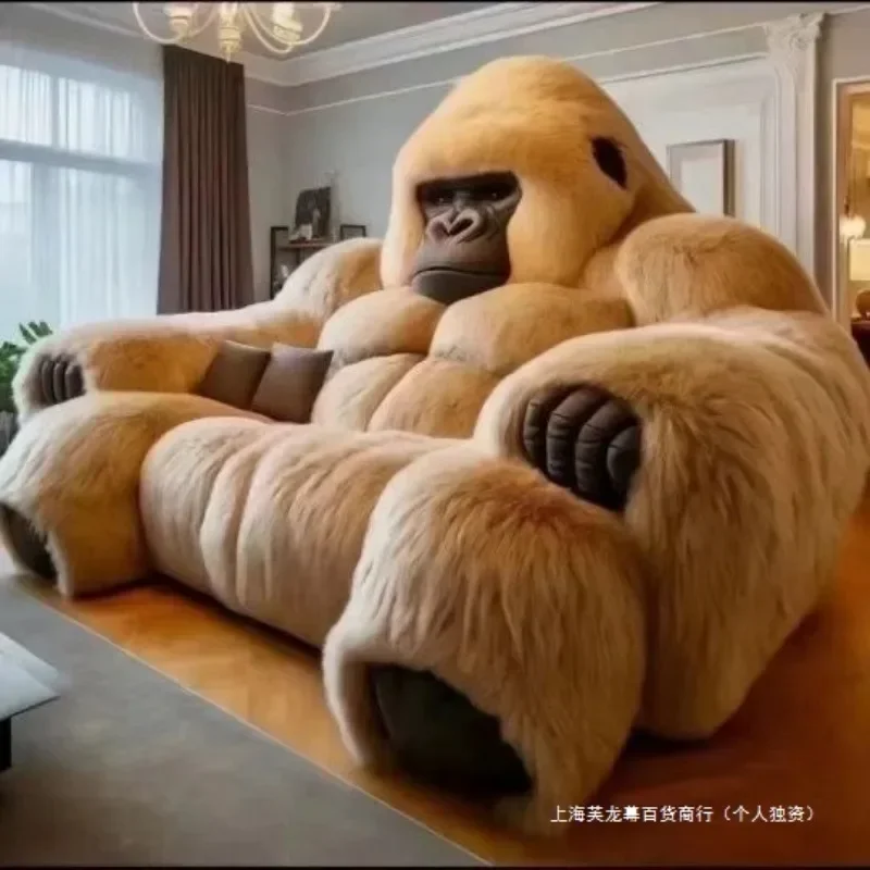 

Internet celebrity gorilla sofa living room villa creative leather plush premium two-dimensional sofa bed