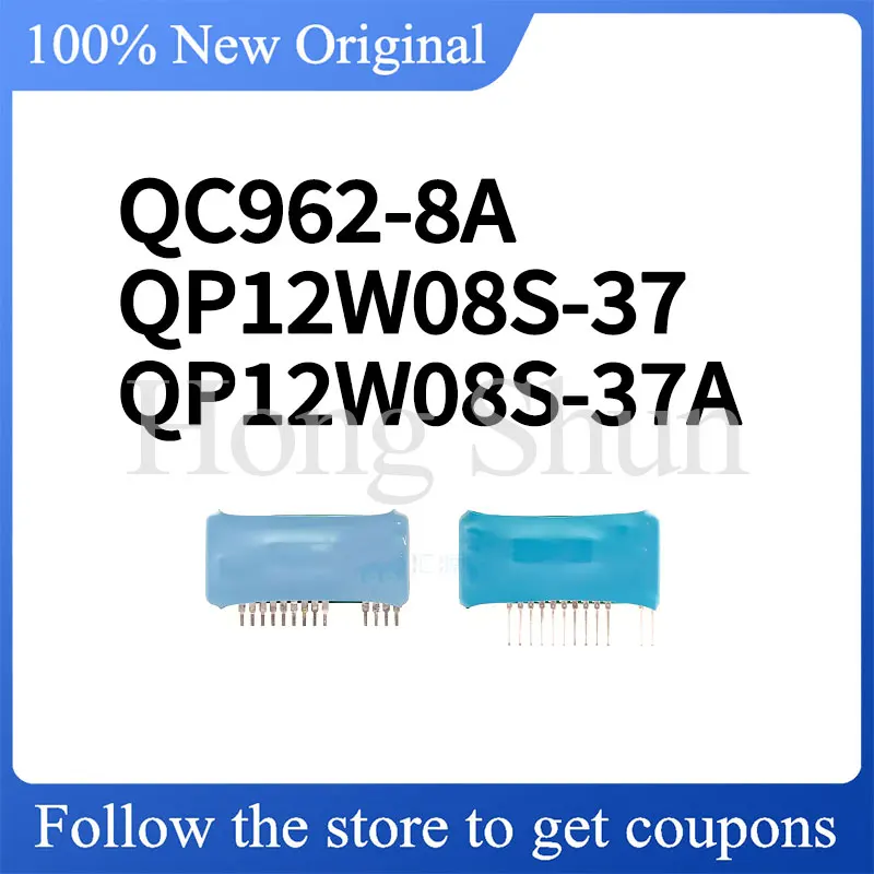 

QC962-8A QP12W08S-37 QP12W08S-37A phone case