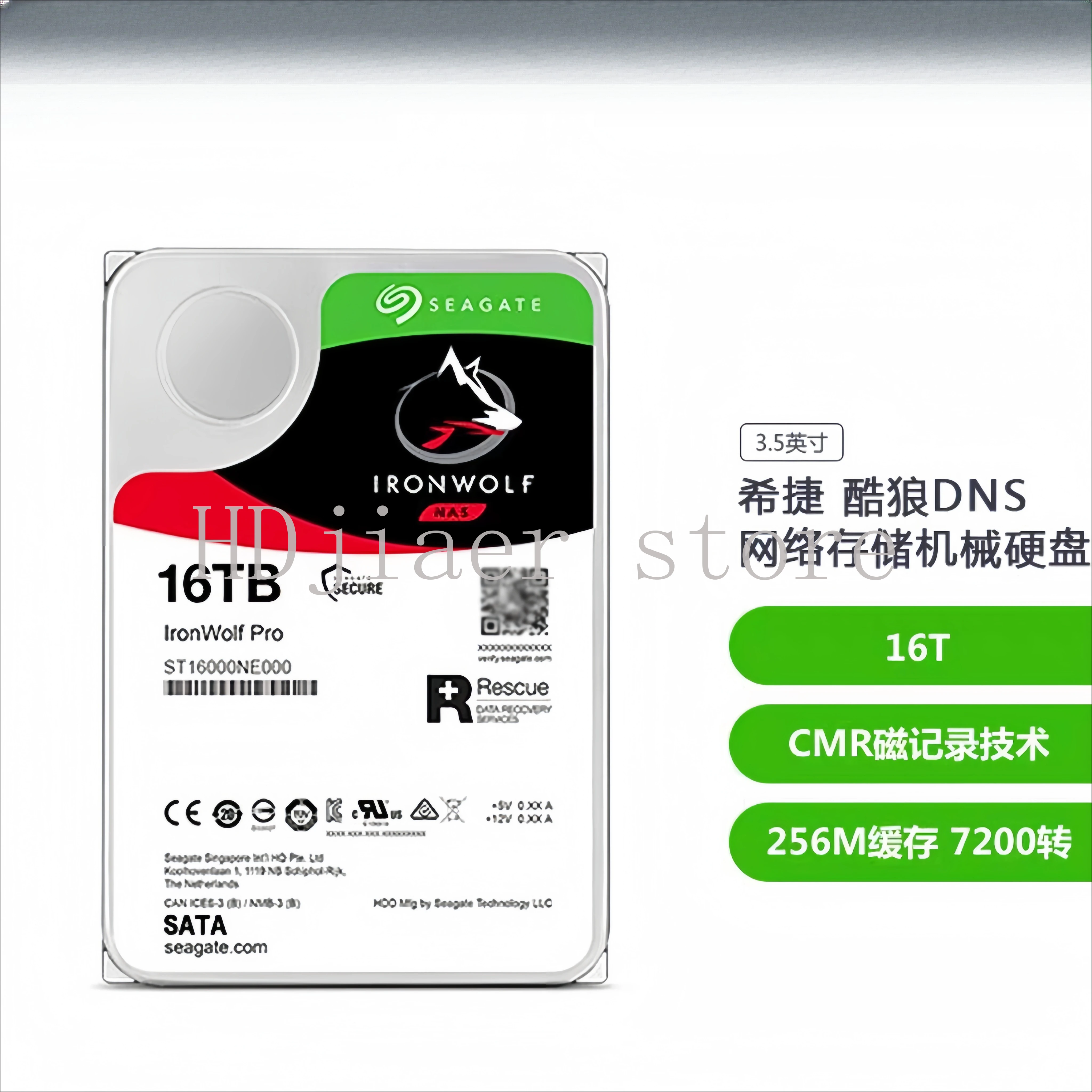 

Brand-new IronWolf PRO 16T/14T/12T/10T/8T/4T NAS hard drives