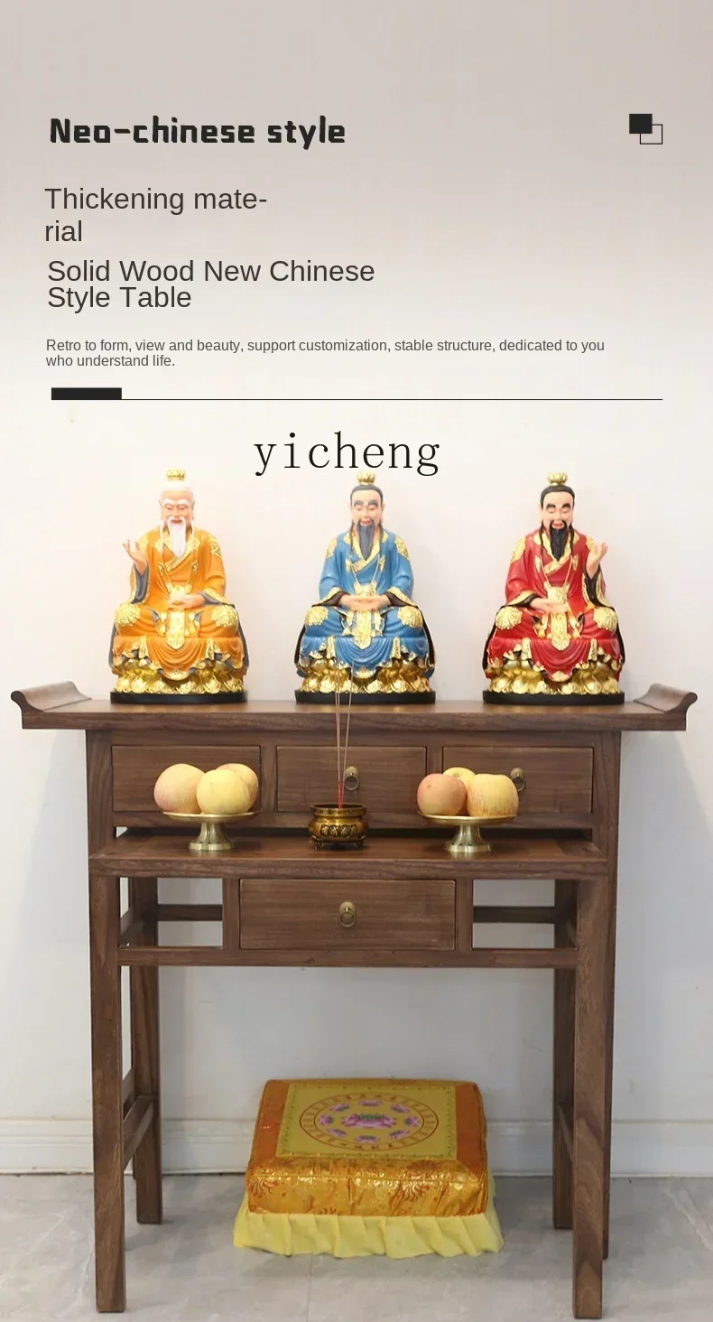 ZZTQH solid wood offering table Buddhist platform household shrine platform rural incense table offering table