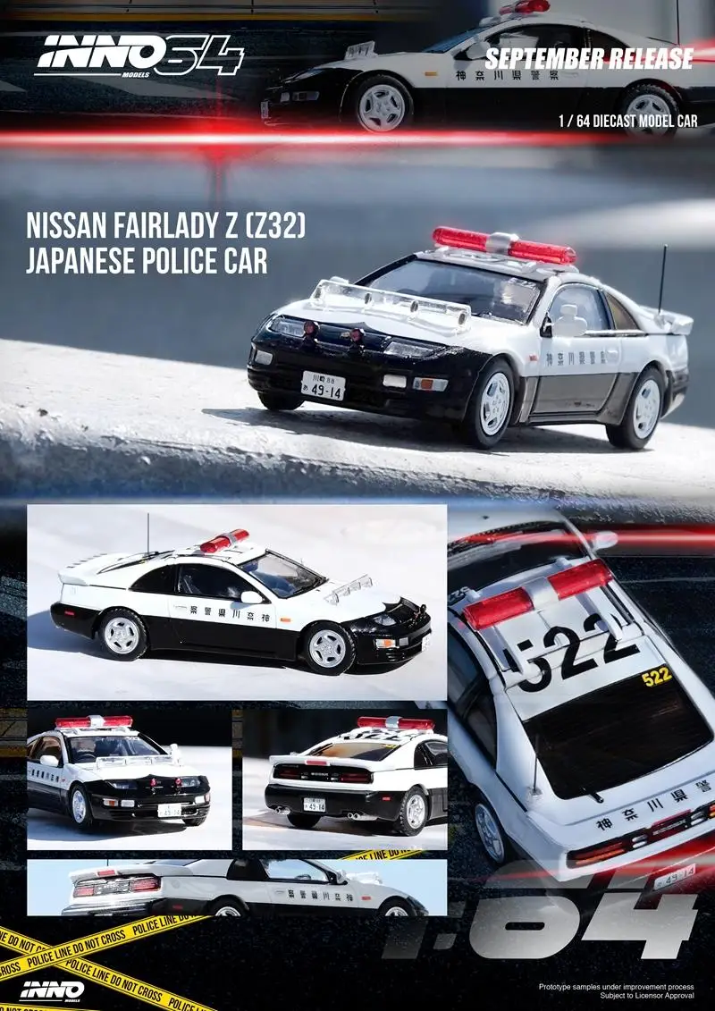 

INNO 1:64 NISSAN FAIRLADY Z Z32 police edition Die-cast alloy car model toys gift ornaments