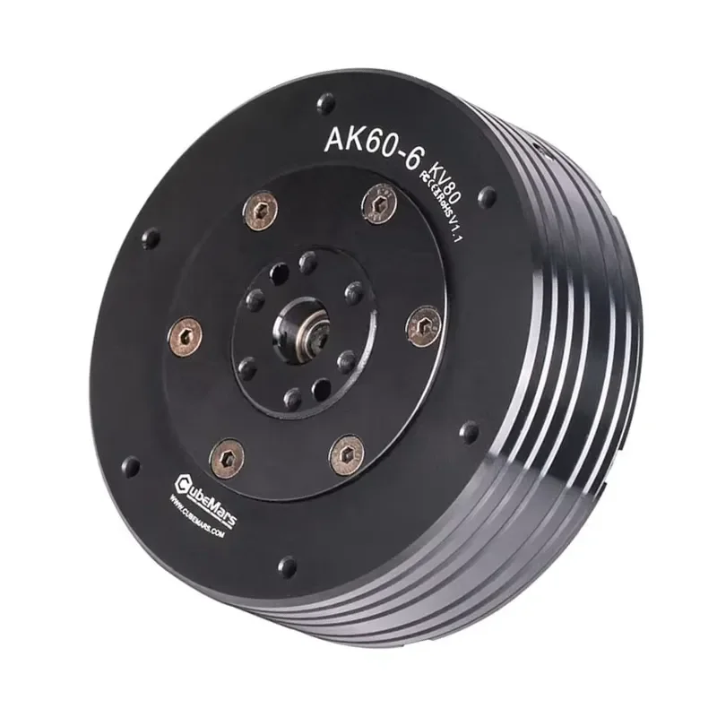 CubeMars AK60-6 V1.1 KV80 24V Brushless DC Worm Gear Servo Motor Planetary Gearbox Permanent Magnet 552W IE4 Efficiency