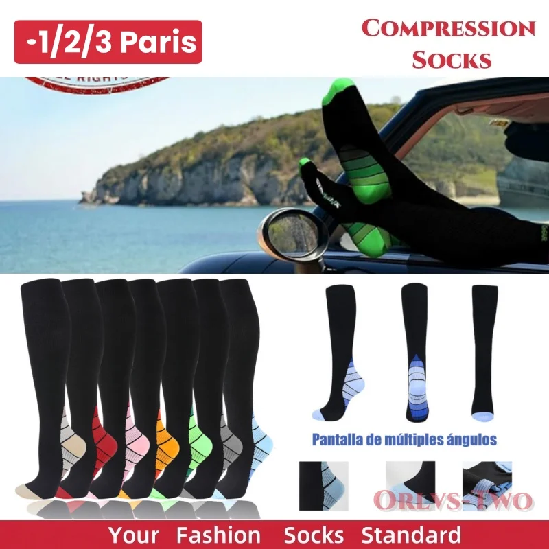 1/2/3 Pairs Compression Socks Speed Up Recovery BEST Athletic Fit for Travel Running Splint Flight Boost Stamina Circulation