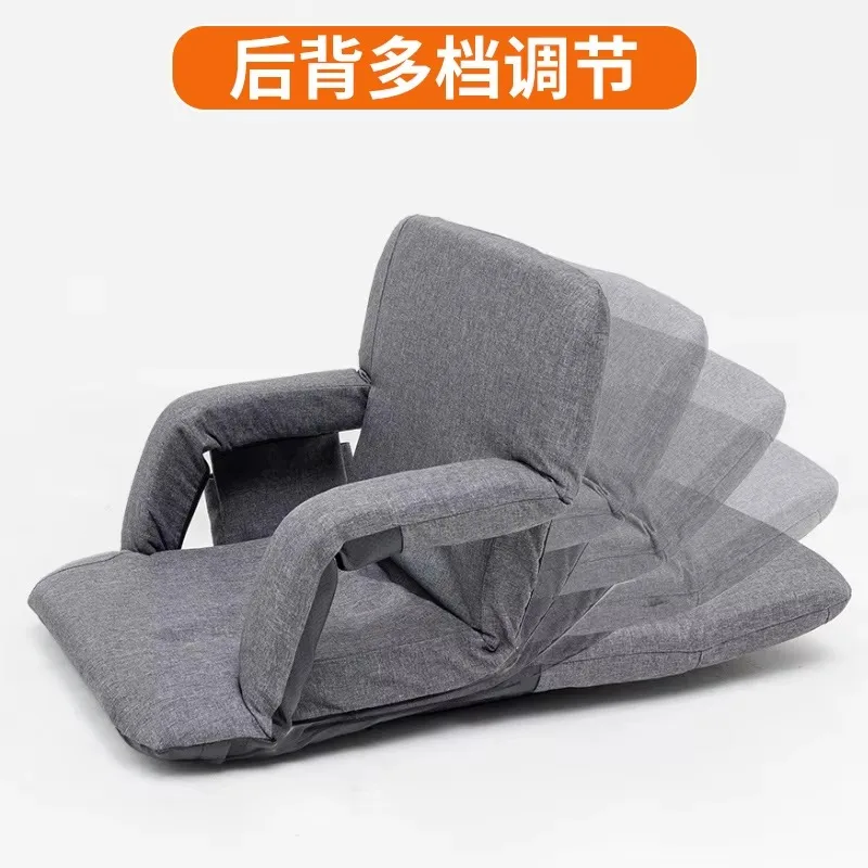 2-Piece Stadium Chair Stand Seat Backrest Foldable Armrest 6 Adjustable Angle Casual Design 20.9 Inch Outdoor
