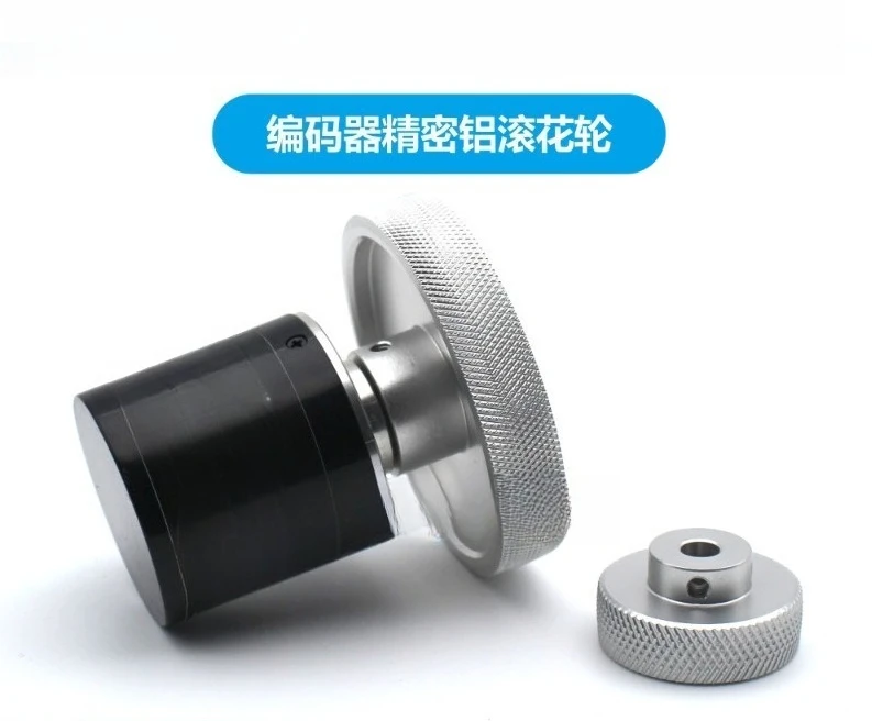 Knurled Metal Measuring Wheel Aluminum Anti-slip Meter Counter Encoder Matching Mechanical Hardware Fitting