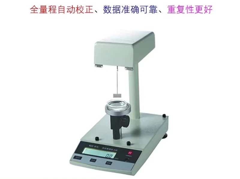 Automatic Surface Interface Tensiometer