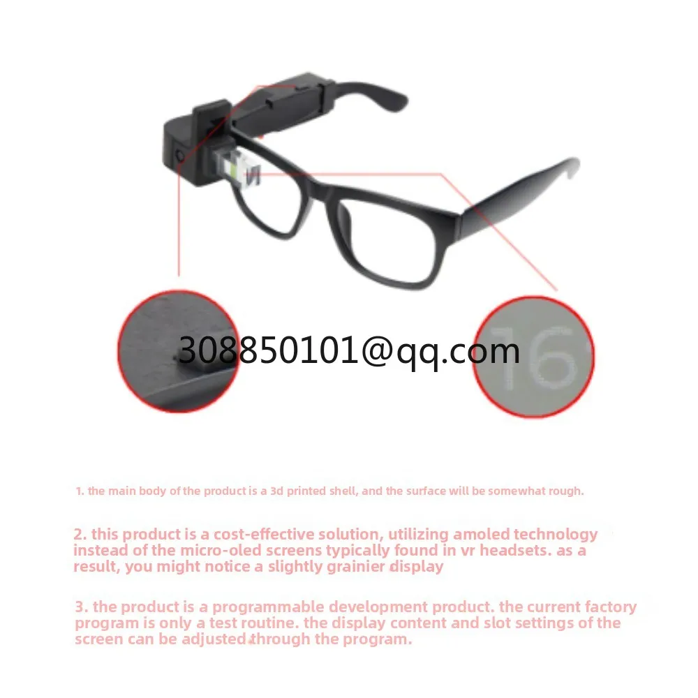 ESP32-S3 1.1-inch AMOLED screen programmable smart glasses