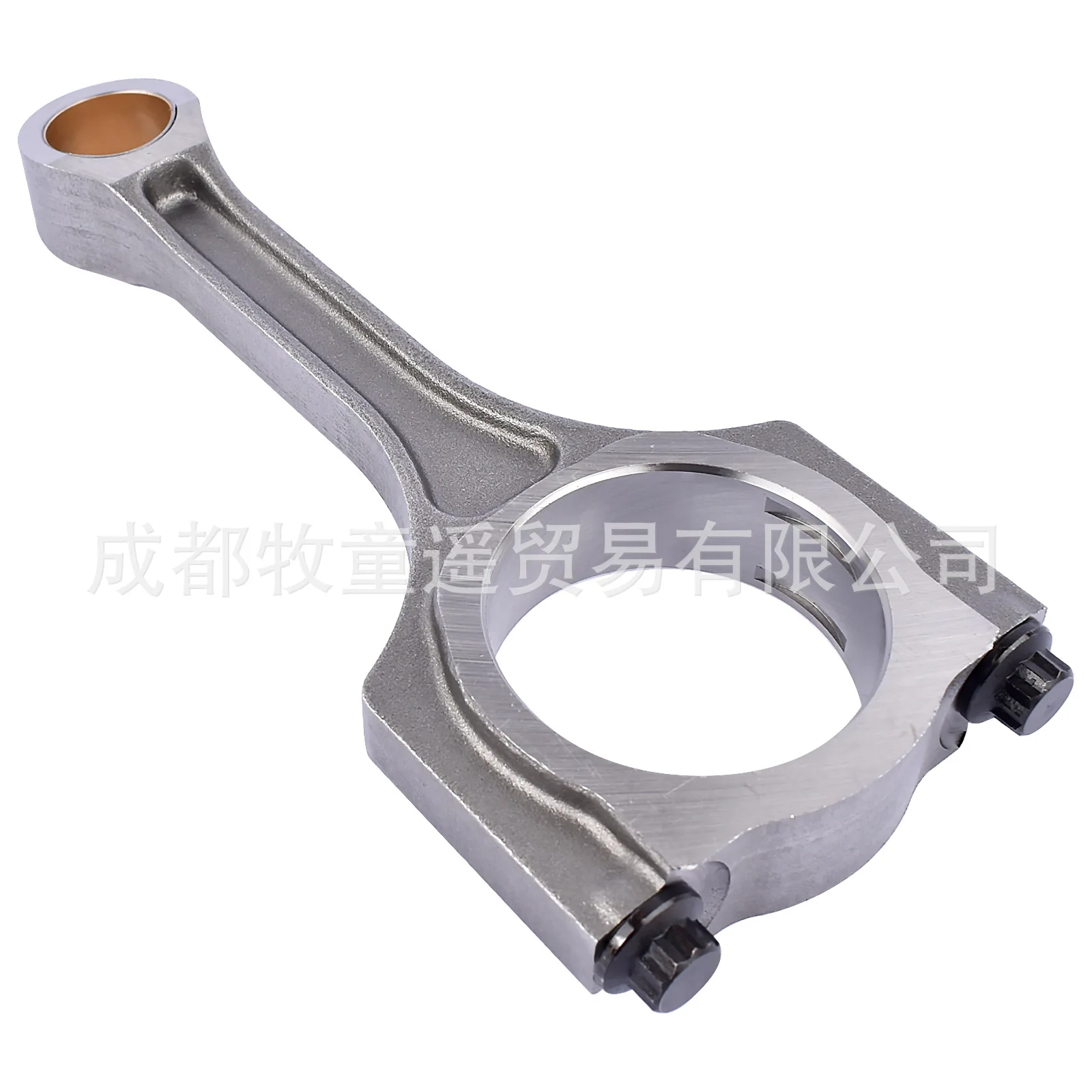 1 Pc Link 23510-2G540 for Hyundai Kia Sorento Sportage Sonata AMEXIAOXU
