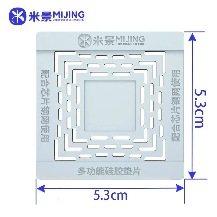 Mijing Multifunctional Chip CPU Tin Planting Pad for Mobile Phones Removing Glue Reballing Insulation Silicone Mat Repair Tools