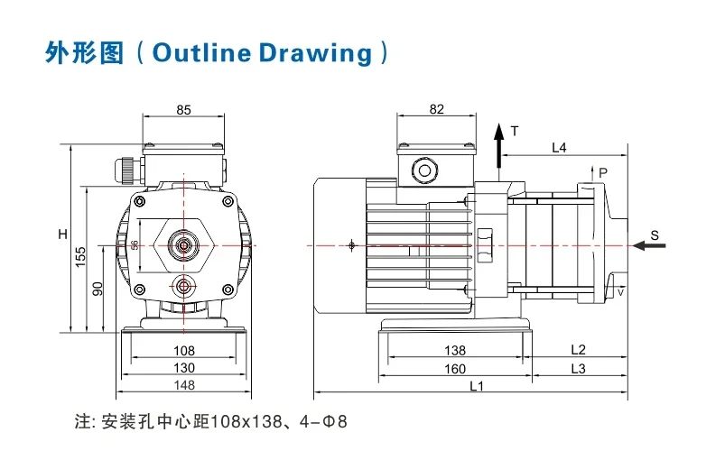 LuiKar Ruijiarocoi LDPB4-20-TP Horizontal Multistage Electric Spark Machine Slow Wire Oil Pump Water Pump